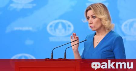 Русия е изненадана от липсата на реакция от страна на