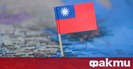 Международното дипломатическо присъствие в Тайван бележи значителен ръст потвърждавайки засилената
