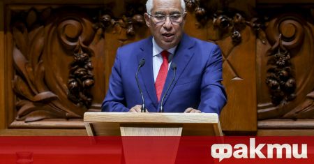 Португалският парламент не успя да приеме новия бюджет на страната,