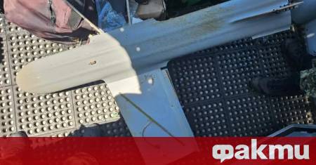 Дрон е унижожен в неделя във водите край курорта Албена