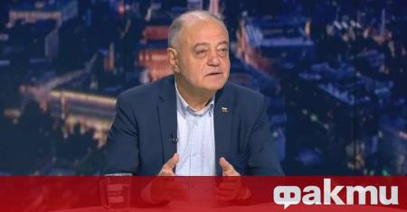 Масовият протест свали тази власт Народът излезе и каза искаме