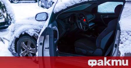 Няма нищо по приятно от това да се качиш в