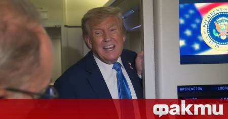 Индийските власти ще продължат да плащат повишени тарифи на Съединените