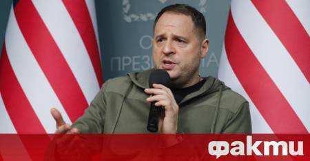 Още новини от Украйна Източник tass ru