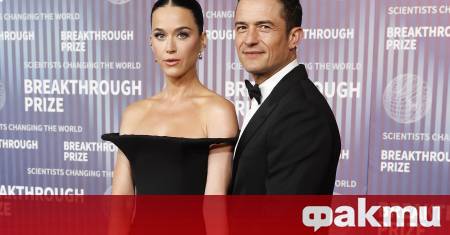 Изглежда че Орландо Блум е готов да започне нова глава