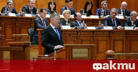 Румънският парламент гласува за премахването на специални пенсии за депутати