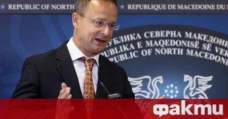 Американските санкции които блокираха строителството на атомната електроцентрала Пакш 2