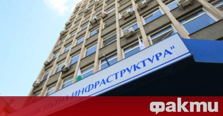 Работници и служители от АПИ излизат на протест за по високи