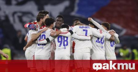 Лион продължава впечатляващата си победна серия след като снощи надделя