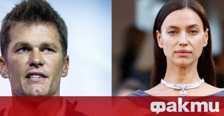 Руският супермодел Ирина Шейк и звездата в американския футбол Том