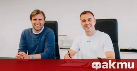 Айнтрахт Франкфурт официално представи Марио Гьотце за своя най нова играч