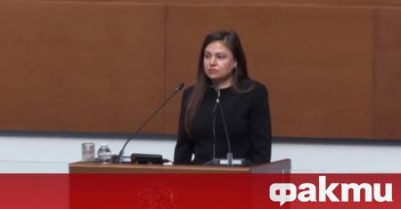 Галя Василева положи клетва като депутат от ГЕРБ СДС Тя