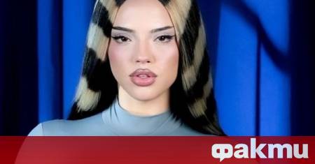 След като песента на Дара BANGARANGA се превърна в страшен