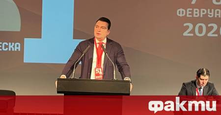 БСП може без всеки от нас Но България не може