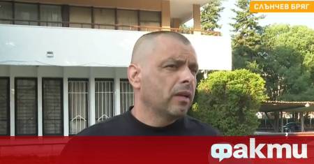 Никола Бургазлиев даде нашата присъда още в онзи ден Максималното