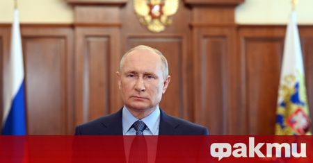 Руският президент Владимир Путин предвижда риск от нова oръжейна надпревара