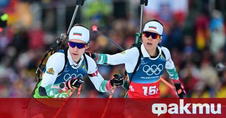 Женският квартет на България в състав Лора Христова Милена Тодорова