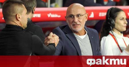 Селекционерът на Испания Луис де ла Фуенте бе гост