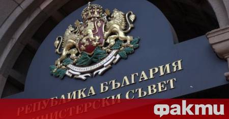 ФАКТИ публикува мнения с широк спектър от гледни точки за