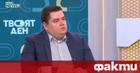 Народното събрани окончателно прие промените в Изборния кодекс с които