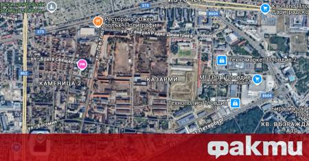 Правителството обяви нова програма за управление на държавната собственост като