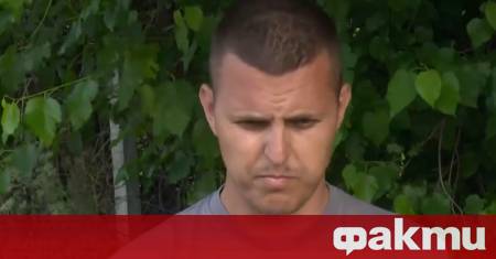 Седмица след ареста след който смъртта си намери Явор Георгиев