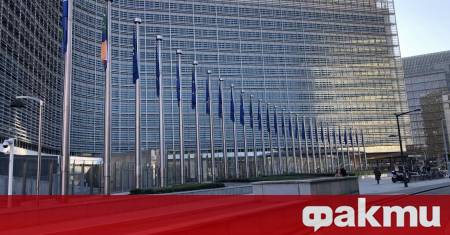 Европейската комисия реши да задържи временно 152 896 496 евро