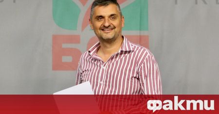 Изборът на Румен Радев да връчи третия мандат на БСП