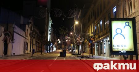 Португалия разширява обхвата на рестрикциите заради коронавируса от понеделник