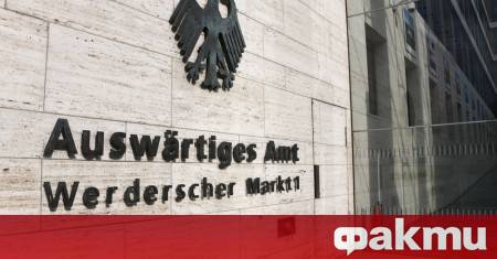 Германия приветства изразеното от президента на САЩ Доналд Тръмп становище