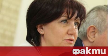 Бившият председател на Народното събрание Цвета Караянчева се оплака от
