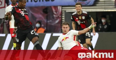 Байерн Мюнхен спечели с 1:0 гостуването на РБ Лайпциг в