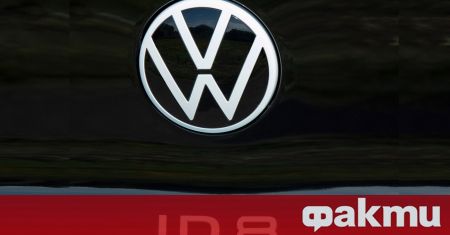 Volkswagen усилено работи над плановете си да се превърне в