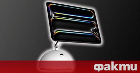 Нов доклад на Bloomberg основаващ се на предишни слухове потвърждава