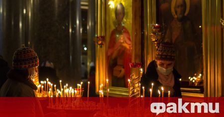 На тази дата Българската православна църква почита паметта на Св