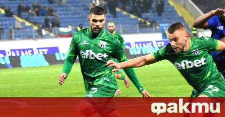 Витоша Бистрица изненадаха спортната общественост с неочаквано съобщение – клубът