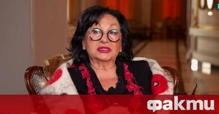 След над 80 години в живота и 60 на сцената