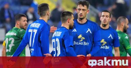 Отборът на Левски ще изиграе последната си контролна среща преди