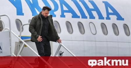 Украинският президент Володимир Зеленски пристигна в Съединените щати съобщи Suspilne