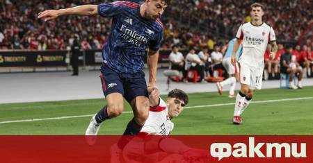 Арсенал стартира лятната си азиатска обиколка с трудна победа с