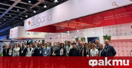 България участва активно в процесите свързани с внедряването използването и