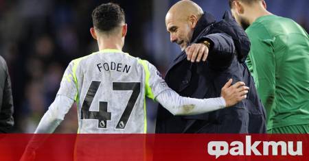 Сред ръководството на Манчестър Сити нараства усещането че този сезон