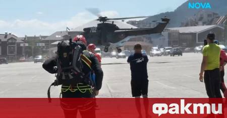 Трагичен край на мащабна спасителна акция в Пирин След два