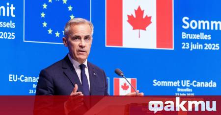 Канадският премиер Марк Карни пристигна днес в Киев предаде Ройтерс