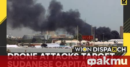 Атака с дрон извършена от паравоенна групировка отне живота на