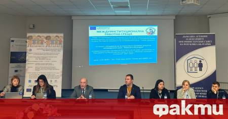 Държавната агенция за бежанците инициира среща между държавни институции и