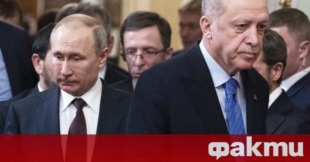 Руският президент Владимир Путин се страхува от турския си колега