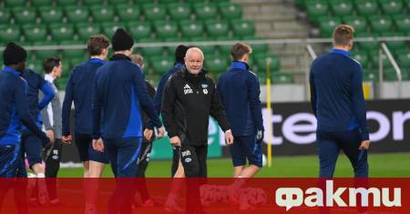 Бившият селекционер на националния отбор на Норвегия Пер Матиас Хьогмо ще