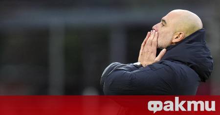 Мениджърът на Манчестър Сити Пеп Гуардиола разсея всички спекулации относно