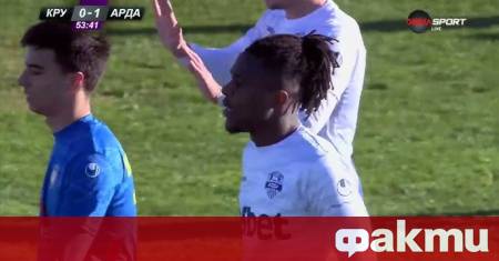 Нападателят на Арда Кърджали Чинонсо Офор бе продаден на руския